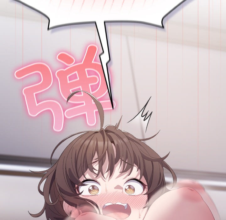 [韩国漫画] 喵来的恋爱 剧情,女学生#[217P]-181