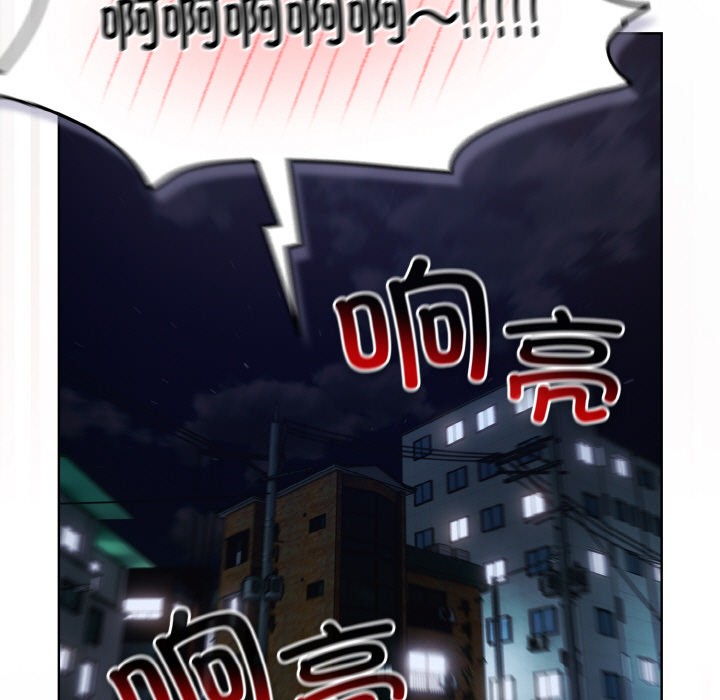 [韩国漫画] 喵来的恋爱 剧情,女学生#[217P]-185