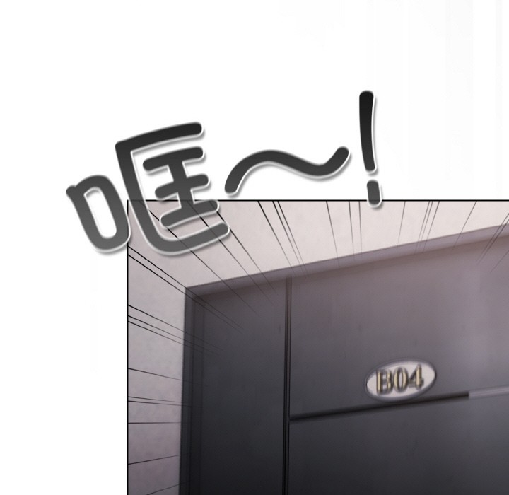[韩国漫画] 喵来的恋爱 剧情,女学生#[217P]-187