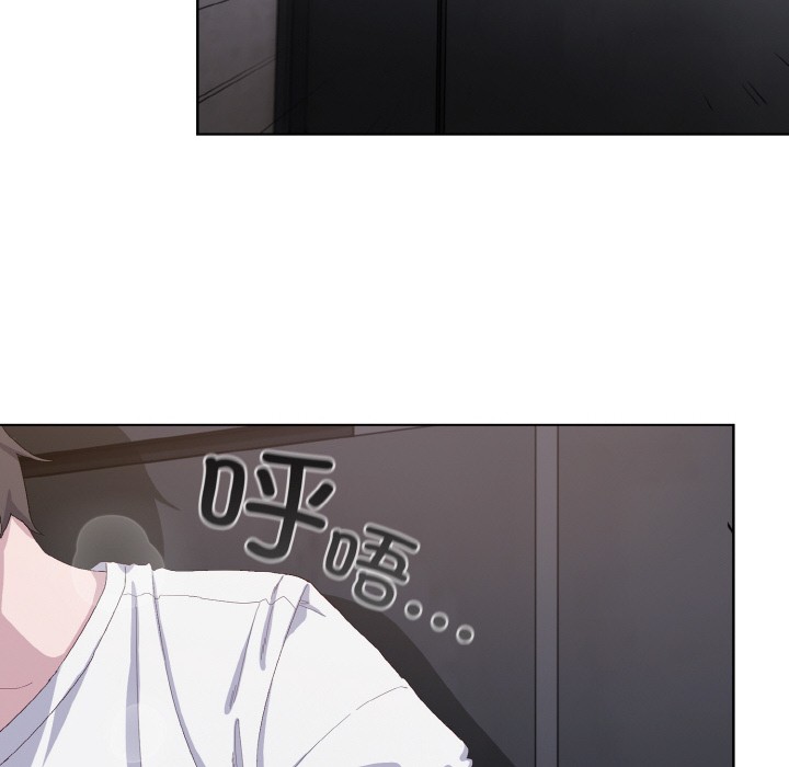 [韩国漫画] 喵来的恋爱 剧情,女学生#[217P]-188