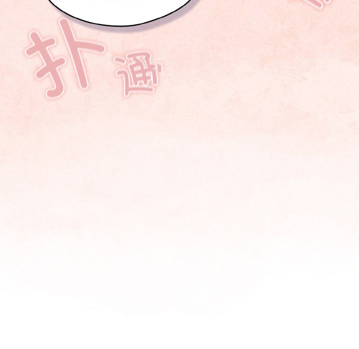 [韩国漫画] 喵来的恋爱 剧情,女学生#[217P]-195