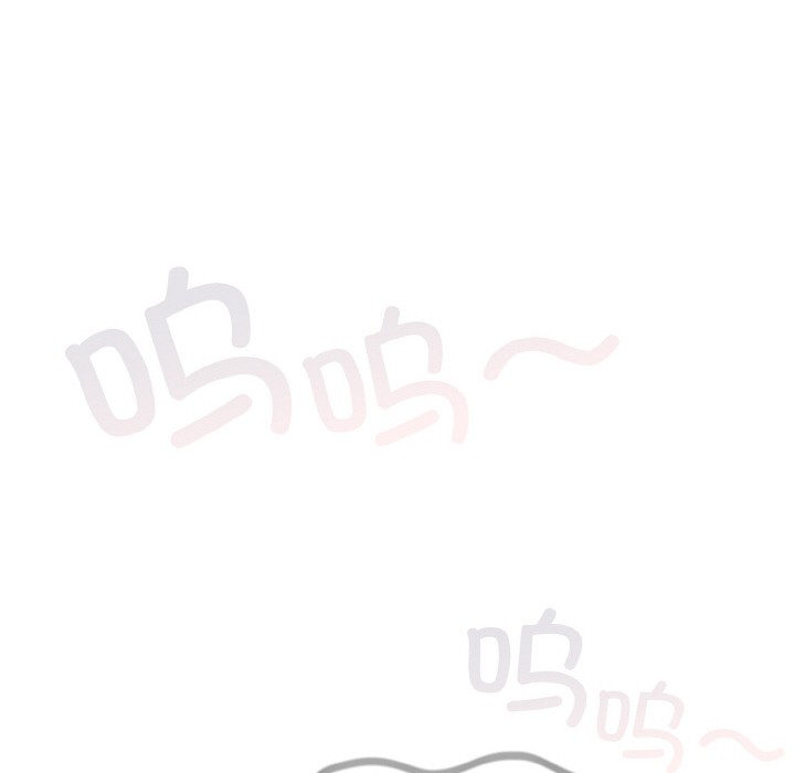[韩国漫画] 喵来的恋爱 剧情,女学生#[217P]-196