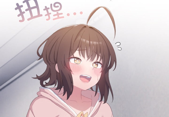 [韩国漫画] 喵来的恋爱 剧情,女学生#[217P]-3