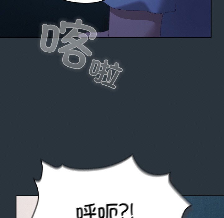 [韩国漫画] 喵来的恋爱 剧情,女学生#[217P]-39