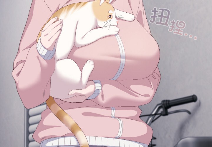 [韩国漫画] 喵来的恋爱 剧情,女学生#[217P]-4