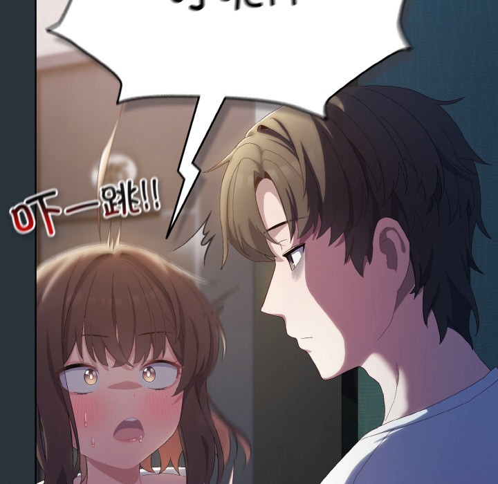 [韩国漫画] 喵来的恋爱 剧情,女学生#[217P]-40