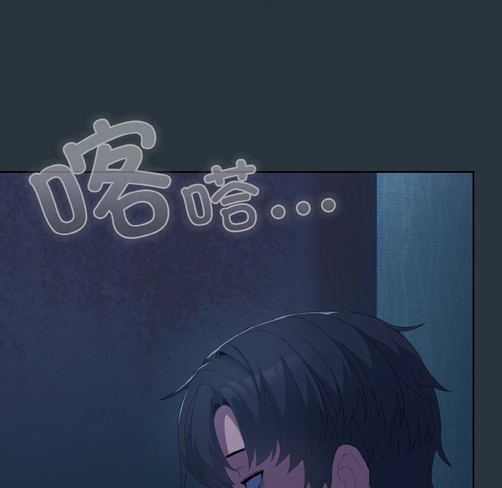 [韩国漫画] 喵来的恋爱 剧情,女学生#[217P]-42