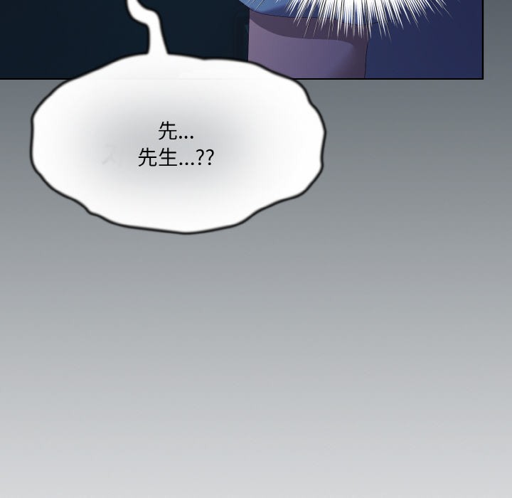 [韩国漫画] 喵来的恋爱 剧情,女学生#[217P]-44
