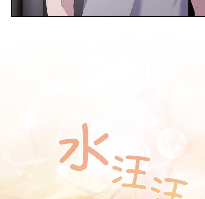 [韩国漫画] 喵来的恋爱 剧情,女学生#[217P]-8