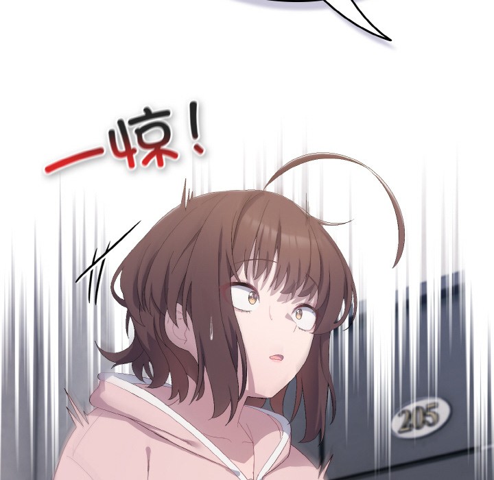 [韩国漫画] 喵来的恋爱 剧情,女学生#[217P]-80