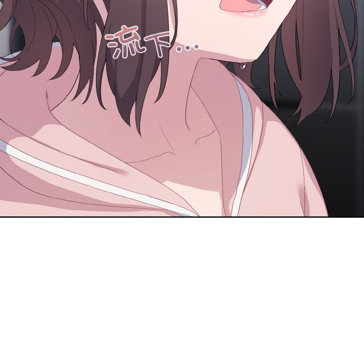 [韩国漫画] 喵来的恋爱 剧情,女学生#[217P]-85