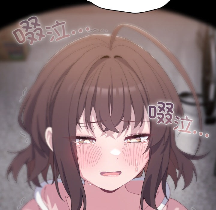[韩国漫画] 喵来的恋爱 剧情,女学生#[217P]-89