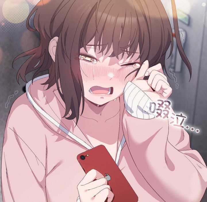 [韩国漫画] 喵来的恋爱 剧情,女学生#[217P]-93