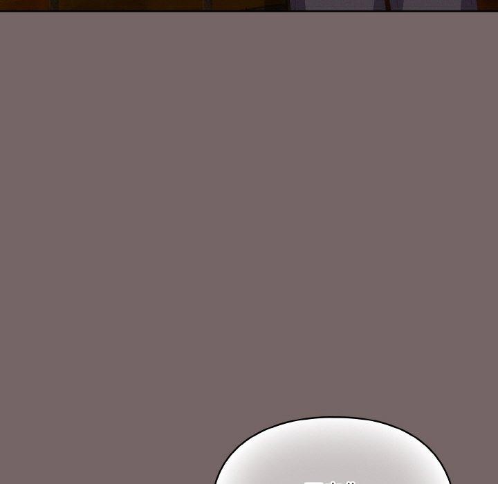 [韩国漫画] 喵来的恋爱 剧情,女学生#[221P]-103