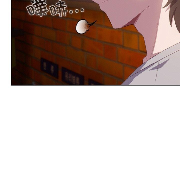 [韩国漫画] 喵来的恋爱 剧情,女学生#[221P]-167