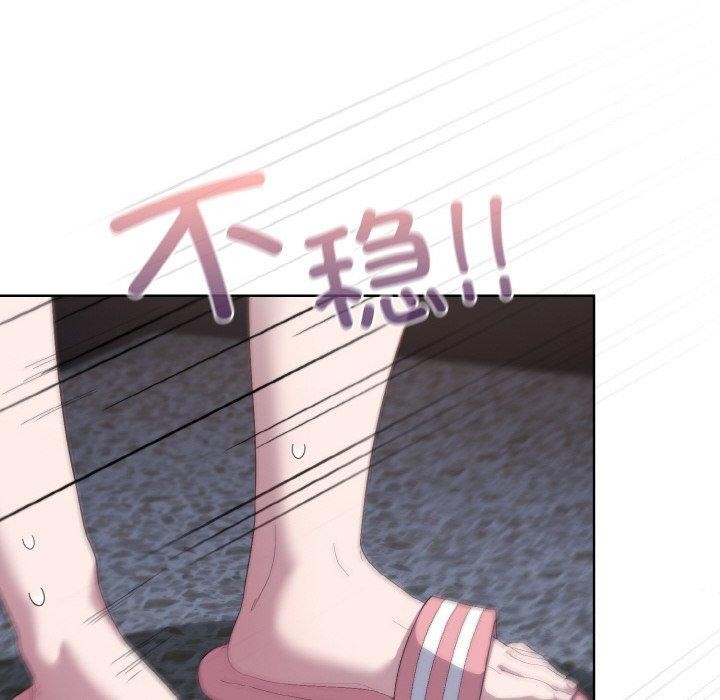 [韩国漫画] 喵来的恋爱 剧情,女学生#[221P]-18