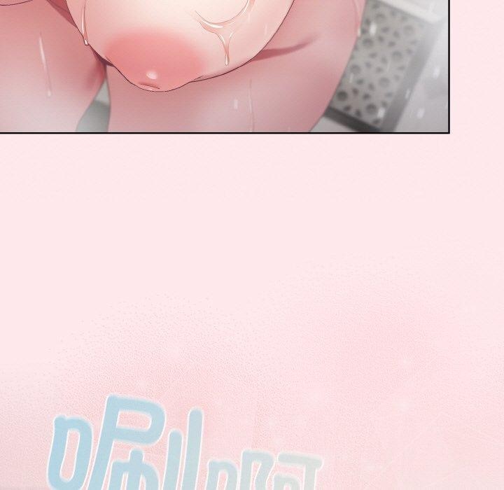 [韩国漫画] 喵来的恋爱 剧情,女学生#[221P]-189
