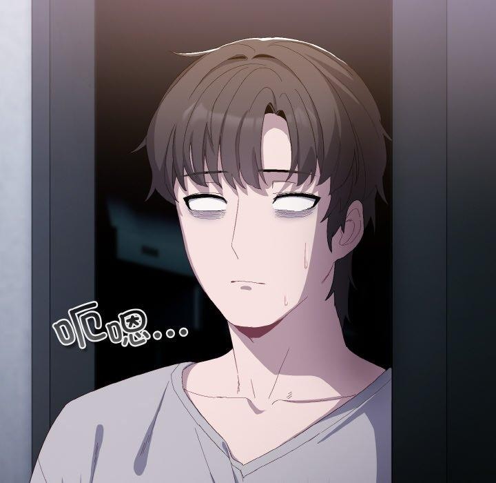 [韩国漫画] 喵来的恋爱 剧情,女学生#[221P]-26
