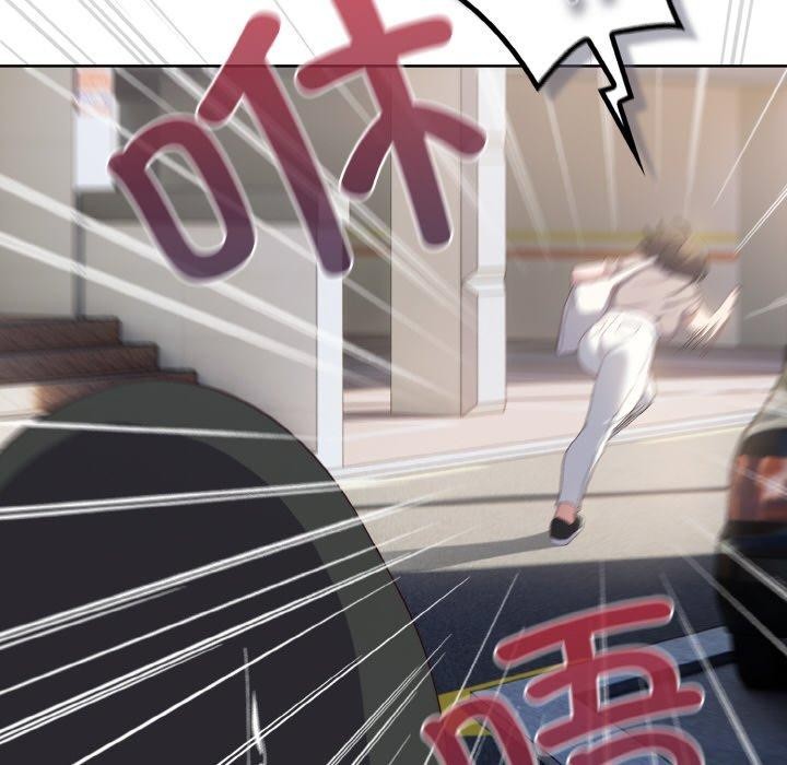 [韩国漫画] 喵来的恋爱 剧情,女学生#[221P]-46