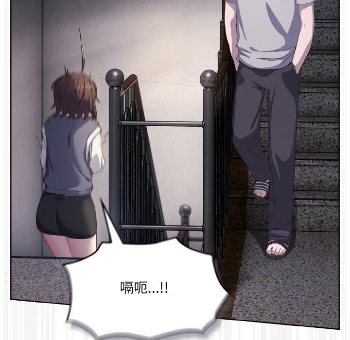 [韩国漫画] 喵来的恋爱 剧情,女学生#[221P]-57