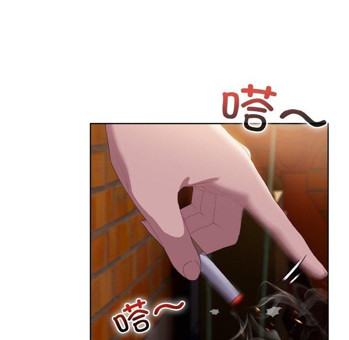 [韩国漫画] 喵来的恋爱 剧情,女学生#[221P]-69