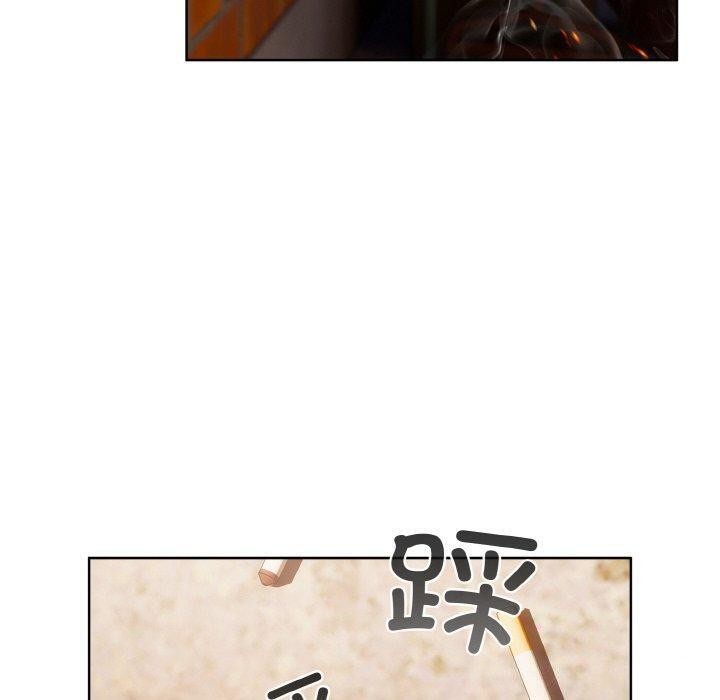 [韩国漫画] 喵来的恋爱 剧情,女学生#[221P]-70