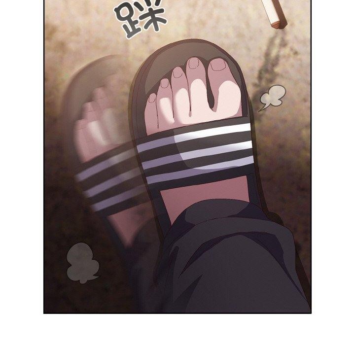[韩国漫画] 喵来的恋爱 剧情,女学生#[221P]-71
