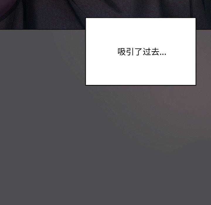 [韩国漫画] 喵来的恋爱 剧情,女学生#[200P]-144