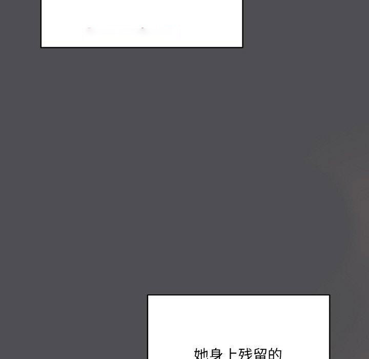 [韩国漫画] 喵来的恋爱 剧情,女学生#[200P]-150