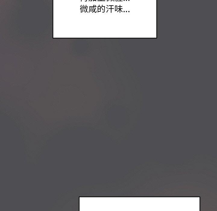 [韩国漫画] 喵来的恋爱 剧情,女学生#[200P]-153