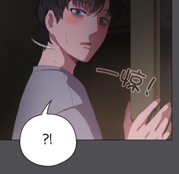 [韩国漫画] 喵来的恋爱 剧情,女学生#[200P]-179