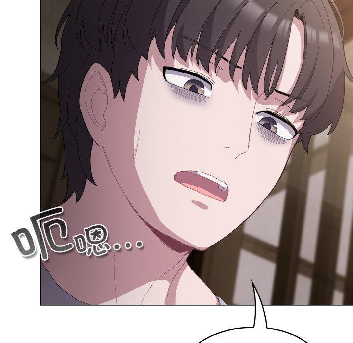 [韩国漫画] 喵来的恋爱 剧情,女学生#[200P]-18