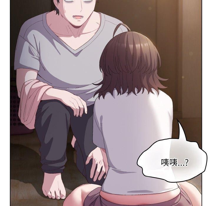 [韩国漫画] 喵来的恋爱 剧情,女学生#[200P]-21