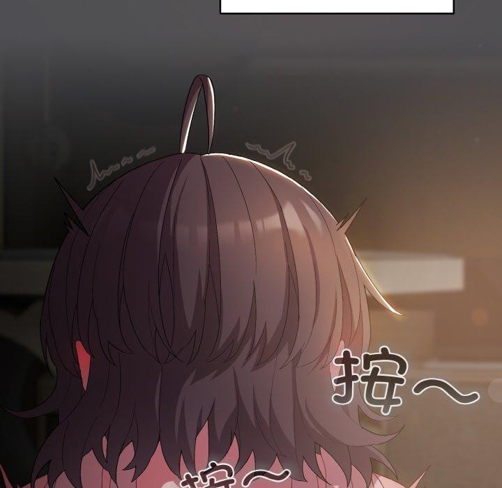 [韩国漫画] 喵来的恋爱 剧情,女学生#[200P]-56