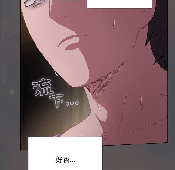 [韩国漫画] 喵来的恋爱 剧情,女学生#[200P]-59