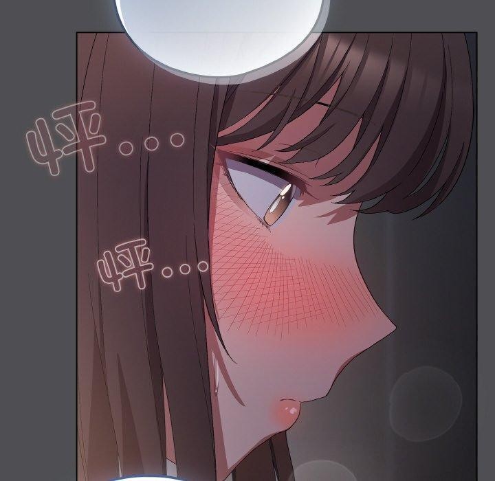 [韩国漫画] 喵来的恋爱 剧情,女学生#[200P]-80