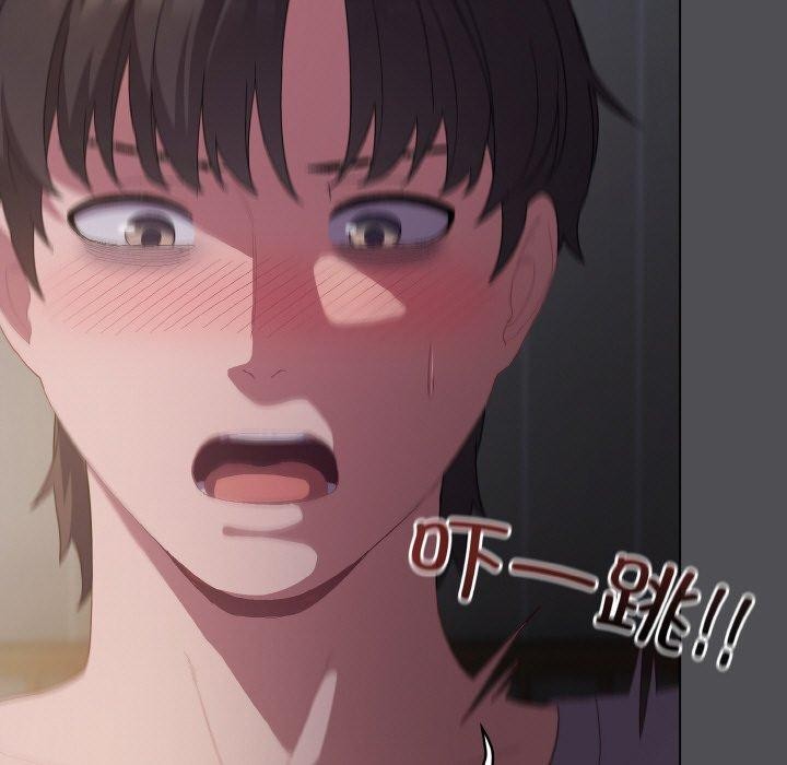 [韩国漫画] 喵来的恋爱 剧情,女学生#[200P]-93