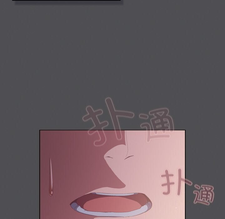[韩国漫画] 喵来的恋爱 剧情,女学生#[192P]-10