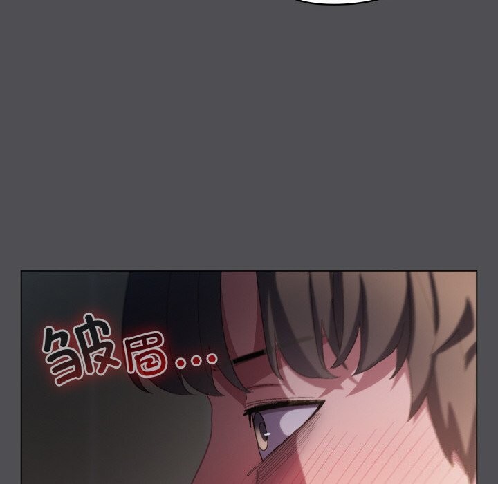 [韩国漫画] 喵来的恋爱 剧情,女学生#[192P]-112