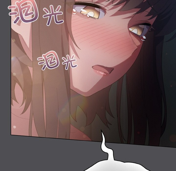 [韩国漫画] 喵来的恋爱 剧情,女学生#[192P]-123