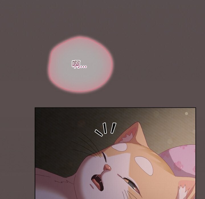 [韩国漫画] 喵来的恋爱 剧情,女学生#[192P]-148