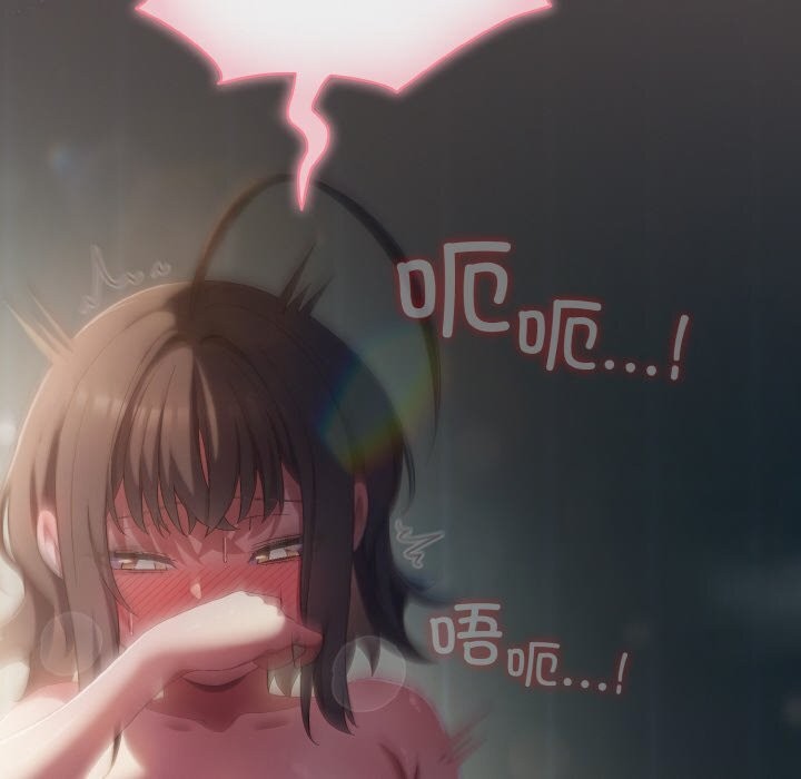 [韩国漫画] 喵来的恋爱 剧情,女学生#[192P]-188