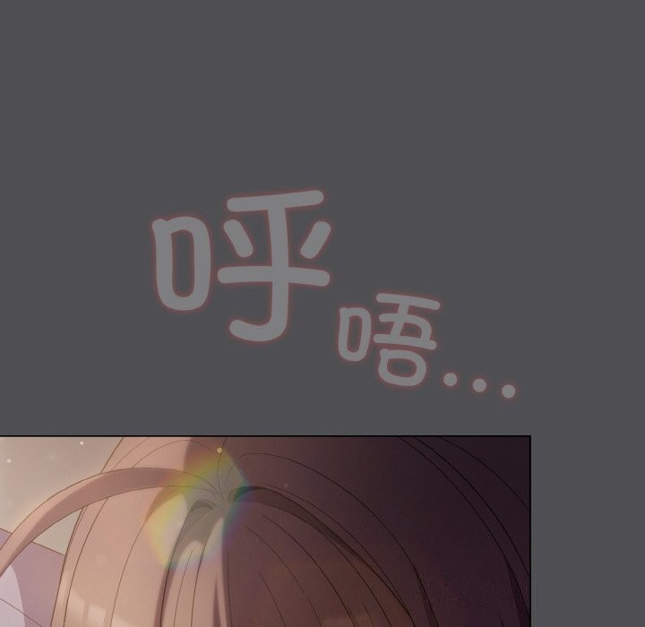 [韩国漫画] 喵来的恋爱 剧情,女学生#[192P]-22