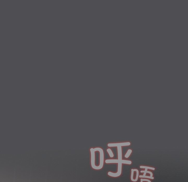 [韩国漫画] 喵来的恋爱 剧情,女学生#[192P]-24
