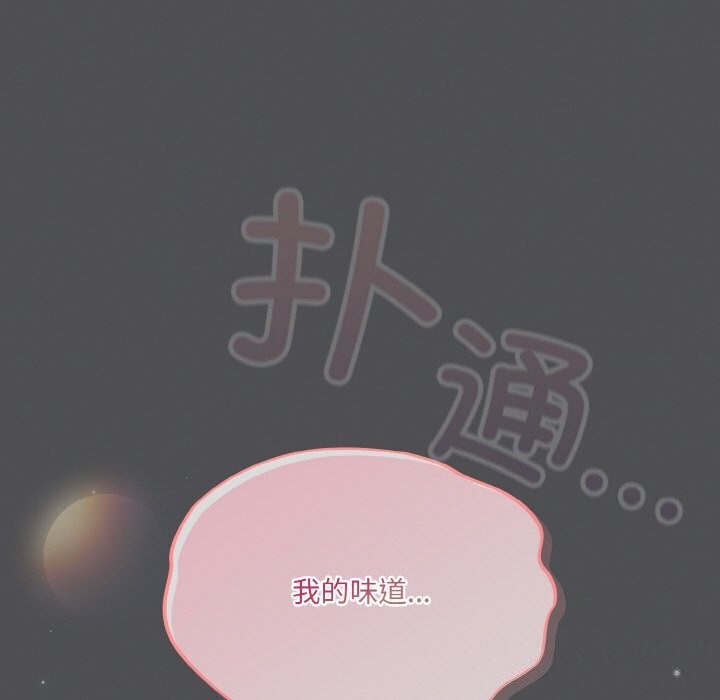 [韩国漫画] 喵来的恋爱 剧情,女学生#[192P]-67