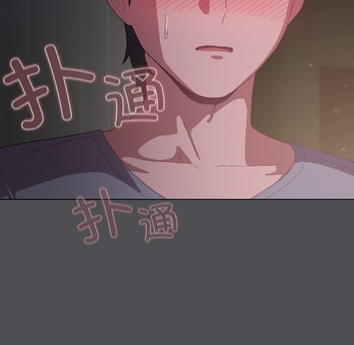 [韩国漫画] 喵来的恋爱 剧情,女学生#[192P]-7