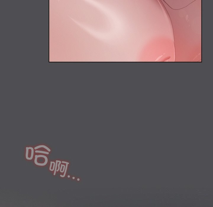 [韩国漫画] 喵来的恋爱 剧情,女学生#[192P]-72