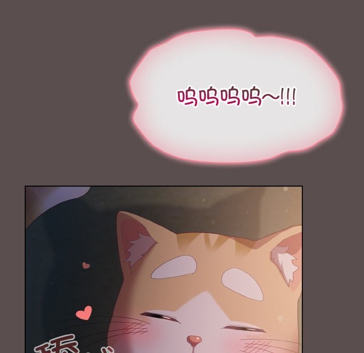 [韩国漫画] 喵来的恋爱 剧情,女学生#[196P]-110
