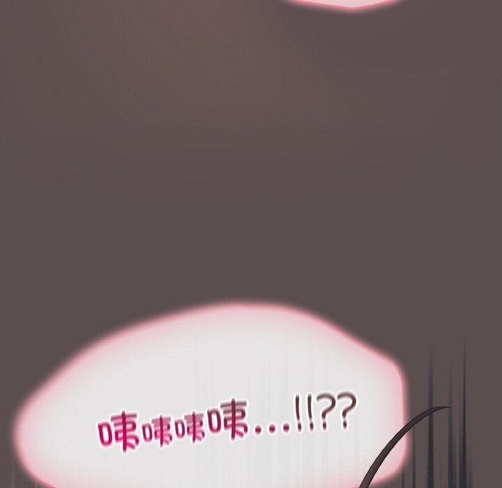[韩国漫画] 喵来的恋爱 剧情,女学生#[196P]-133