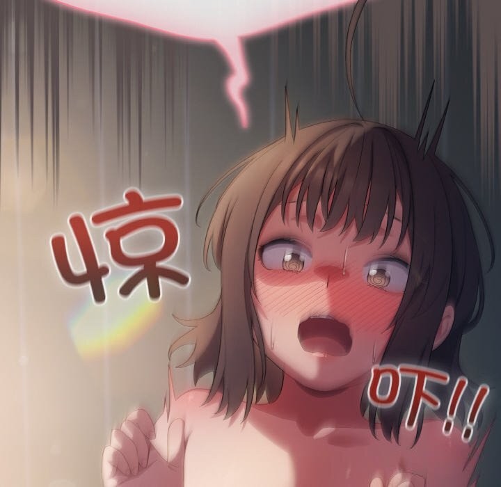 [韩国漫画] 喵来的恋爱 剧情,女学生#[196P]-134